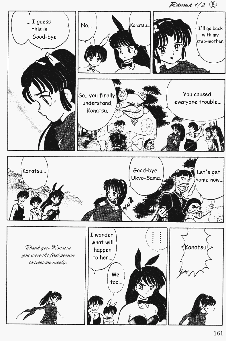 Ranma 1/2 Chapter 376 13